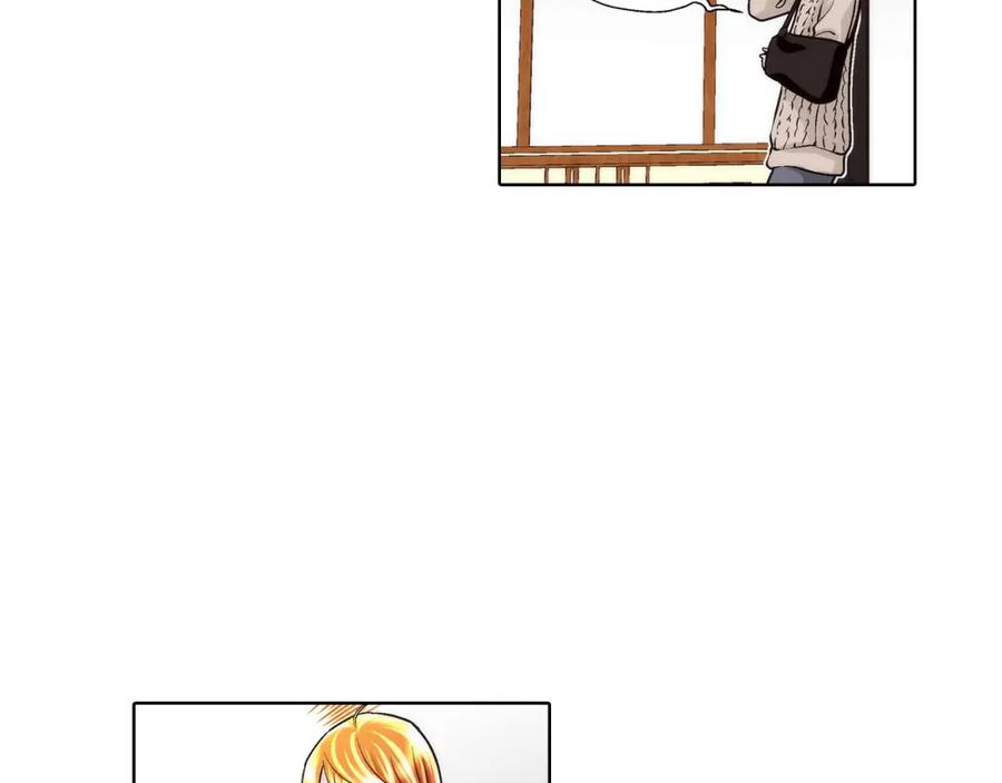 《这个经纪人很可疑》第43话 第50页