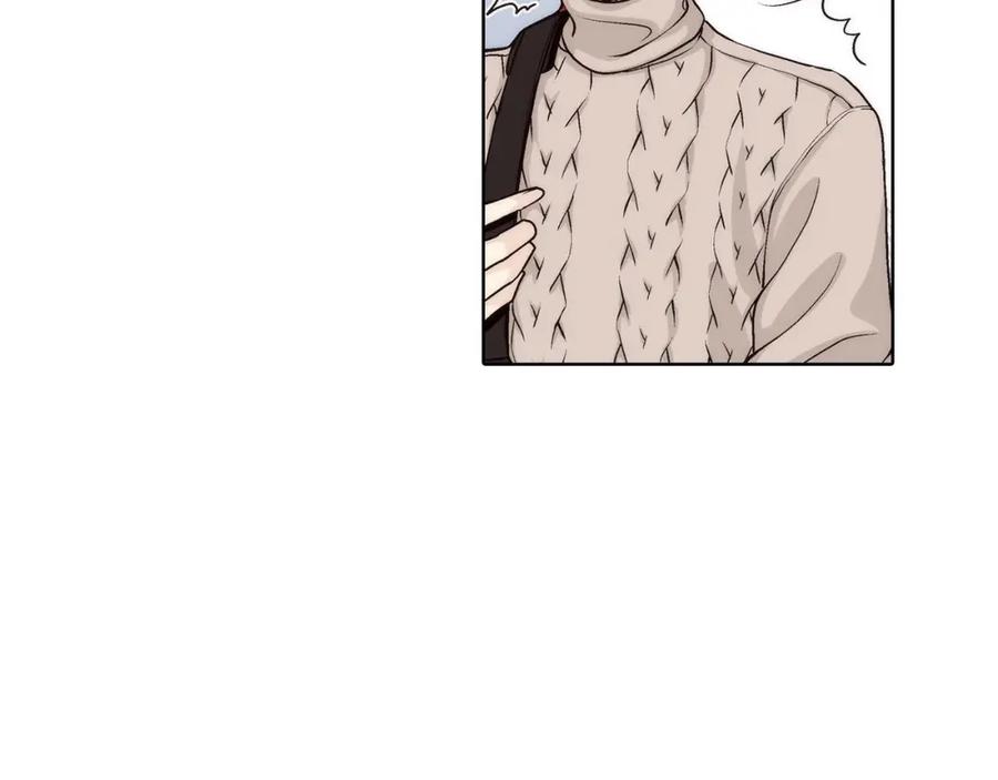 《这个经纪人很可疑》第43话 第53页
