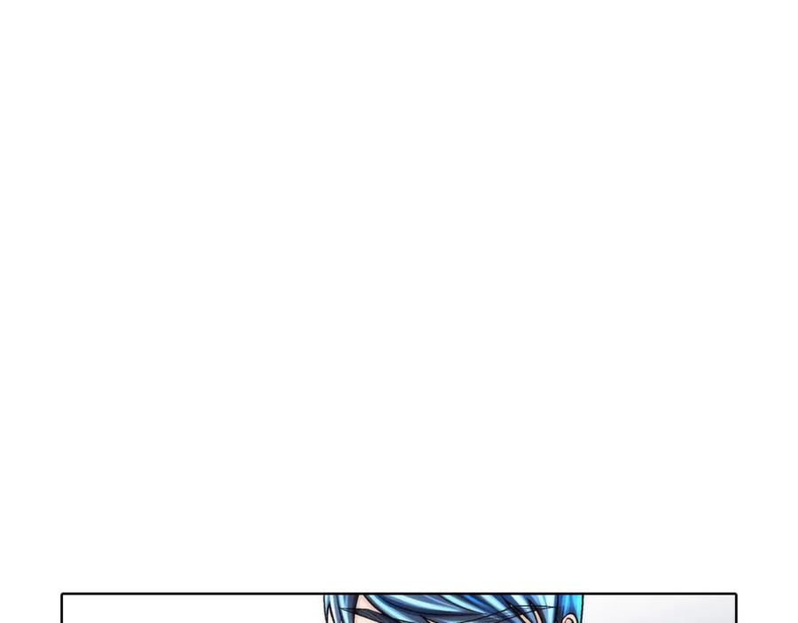 《这个经纪人很可疑》第43话 第33页