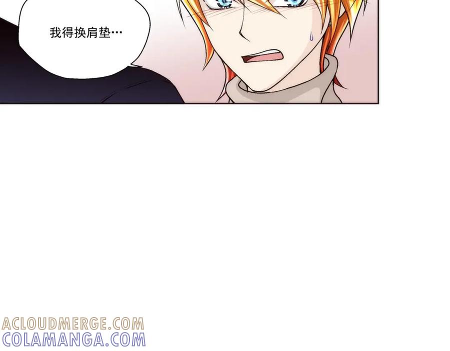 《这个经纪人很可疑》第43话 第61页