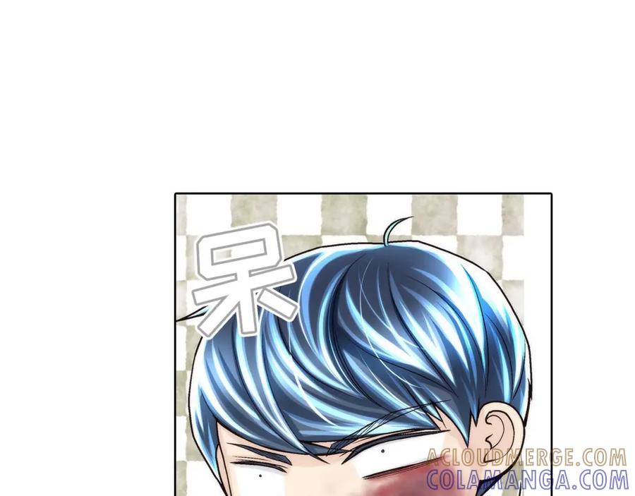 《这个经纪人很可疑》第43话 第13页