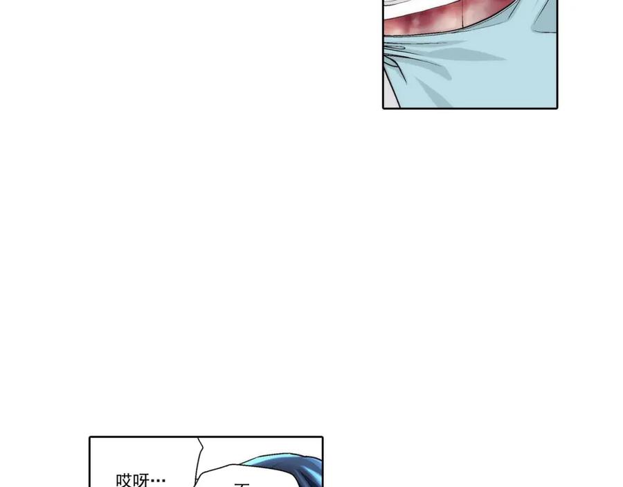 《这个经纪人很可疑》第43话 第65页