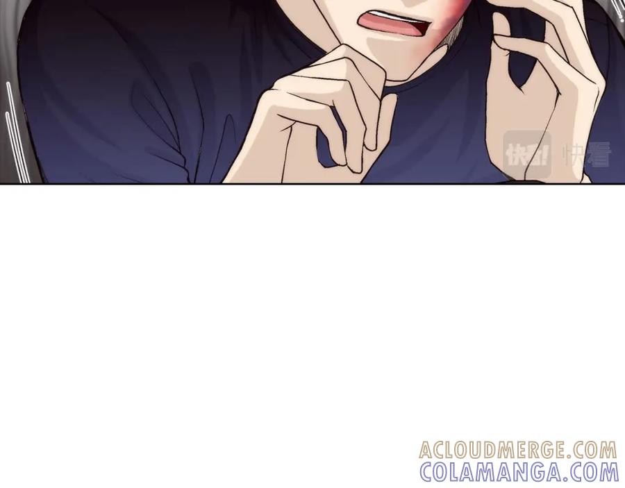 《这个经纪人很可疑》第44话 第64页