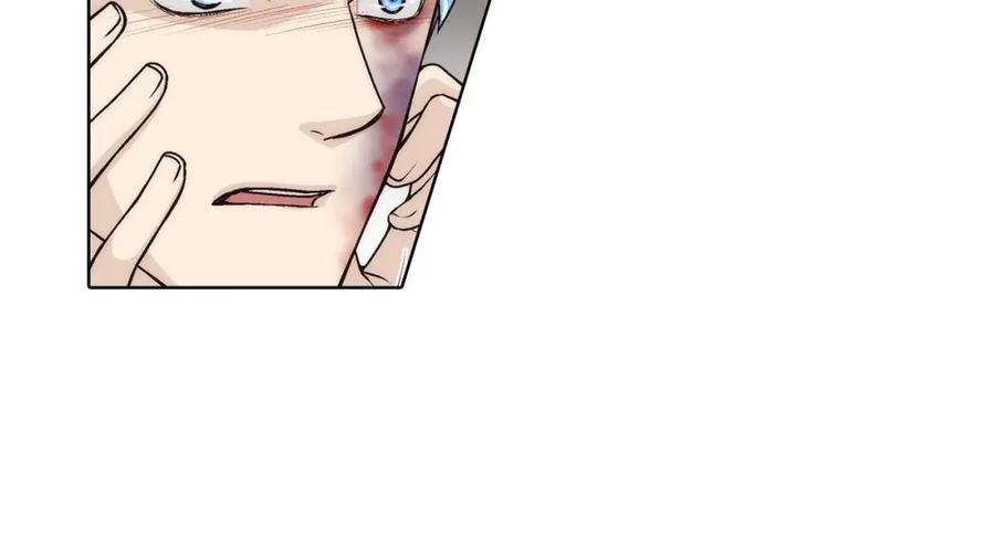 《这个经纪人很可疑》第45话 第8页
