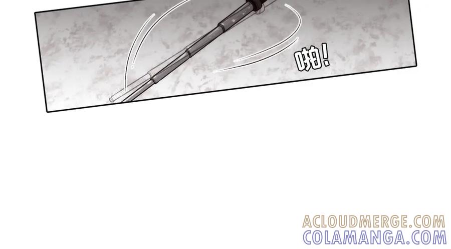 《这个经纪人很可疑》第45话 第25页