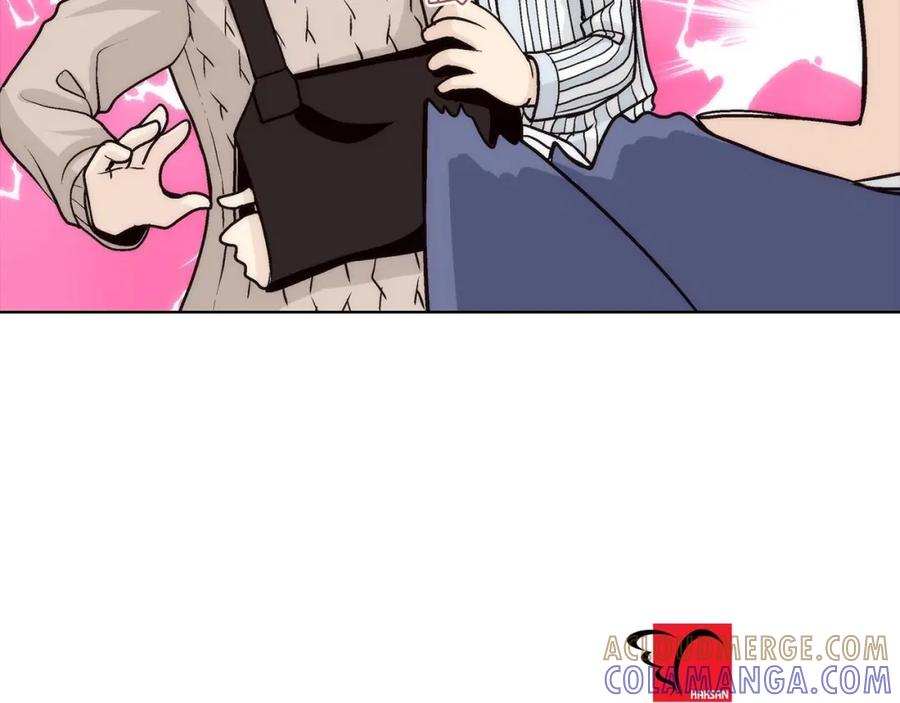 《这个经纪人很可疑》第46话 第58页