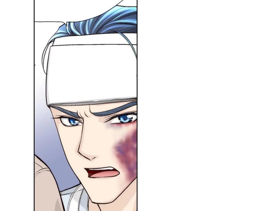《这个经纪人很可疑》第46话 第48页