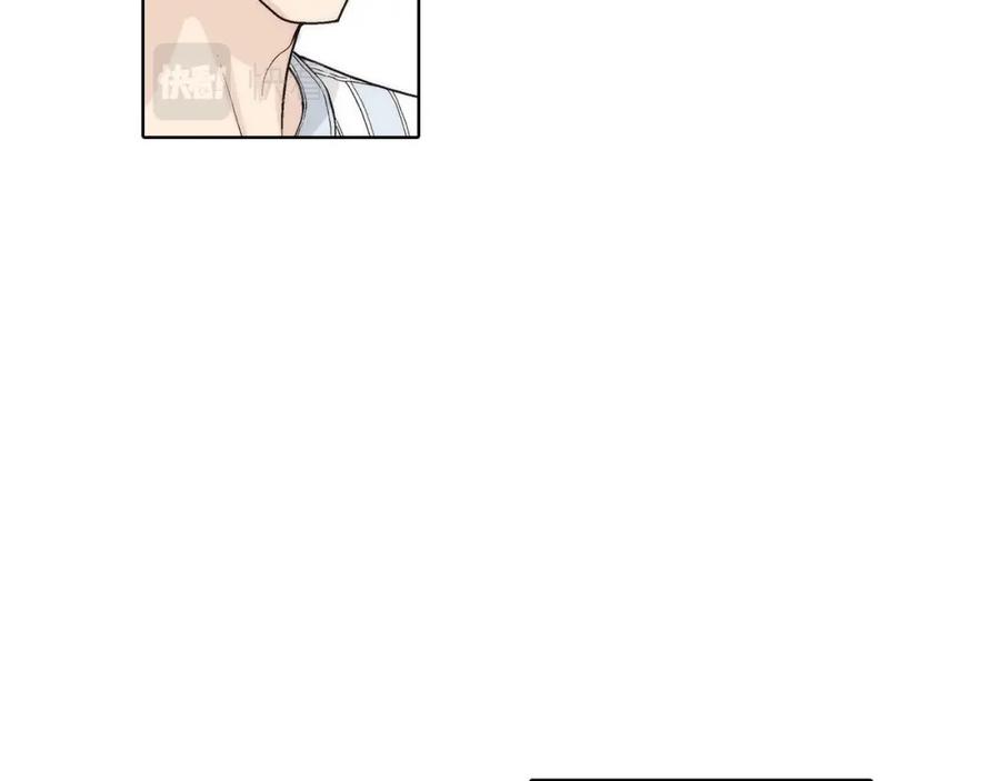 《这个经纪人很可疑》第46话 第42页