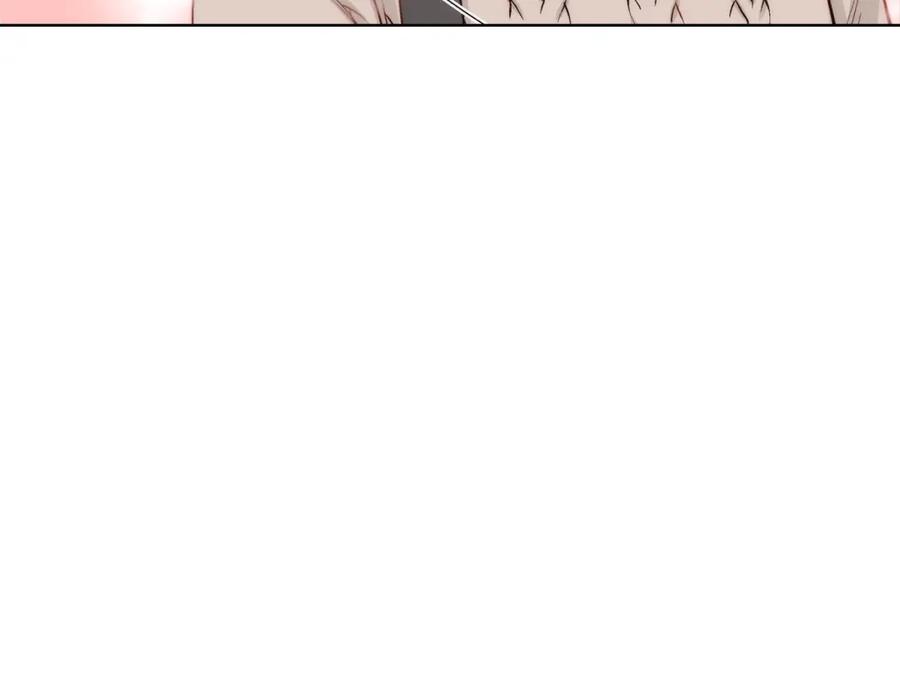 《这个经纪人很可疑》第46话 第14页