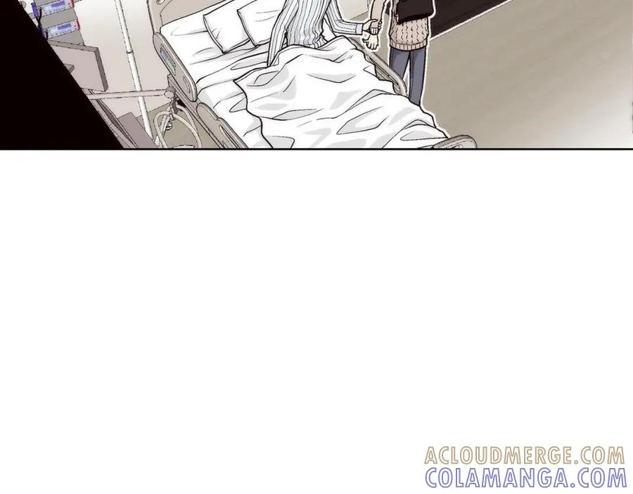 《这个经纪人很可疑》第47话 第23页