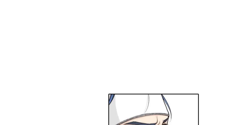 《这个经纪人很可疑》第47话 第20页
