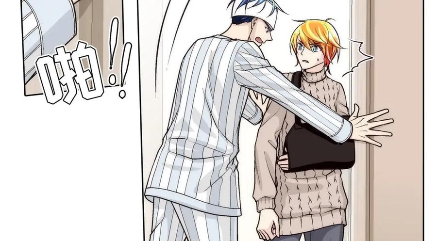 《这个经纪人很可疑》第47话 第34页