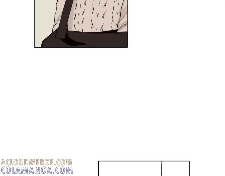 《这个经纪人很可疑》第47话 第9页