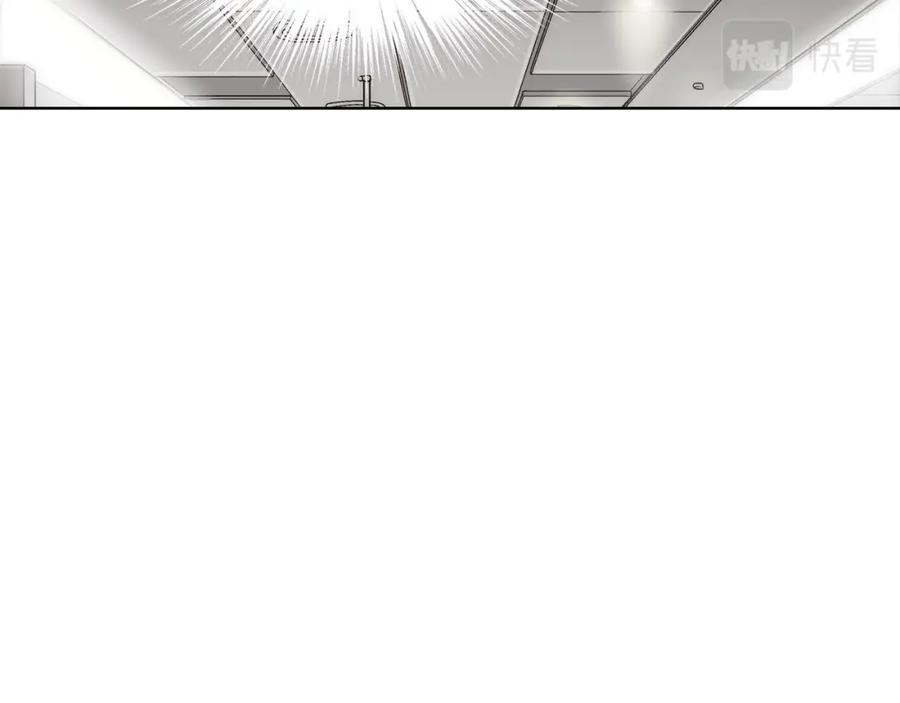 《这个经纪人很可疑》第48话 第18页
