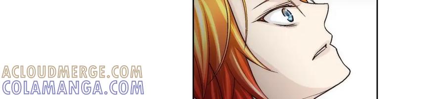 《这个经纪人很可疑》第48话 第13页