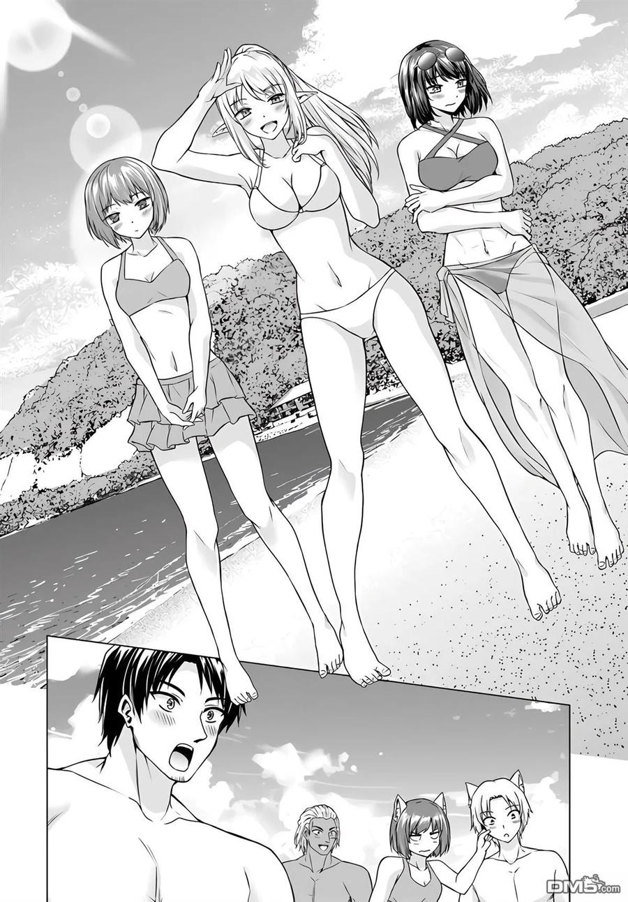 《流浪汉转生 -异世界生活太自由了》第34-38话 第103页