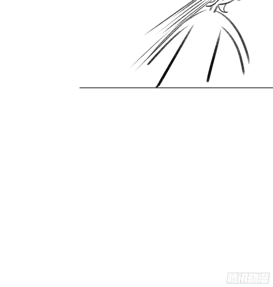 《恶婴》第47话-发泄 第69页