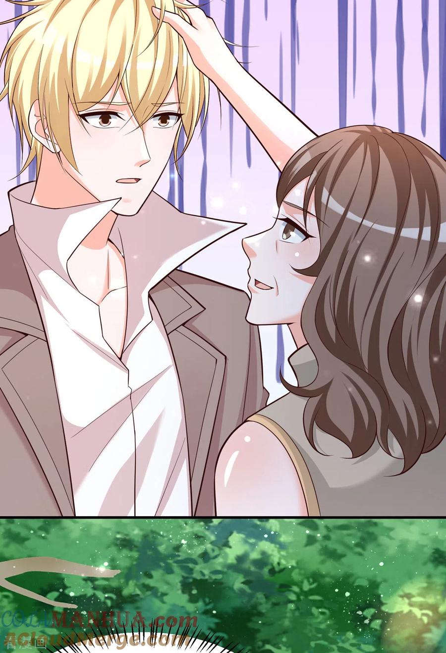 《贵少的绯闻女友》第91话 姨妈你好 第5页