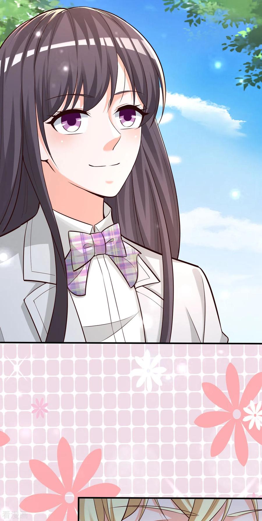 《贵少的绯闻女友》第92话 让人羡慕的坦率 第8页