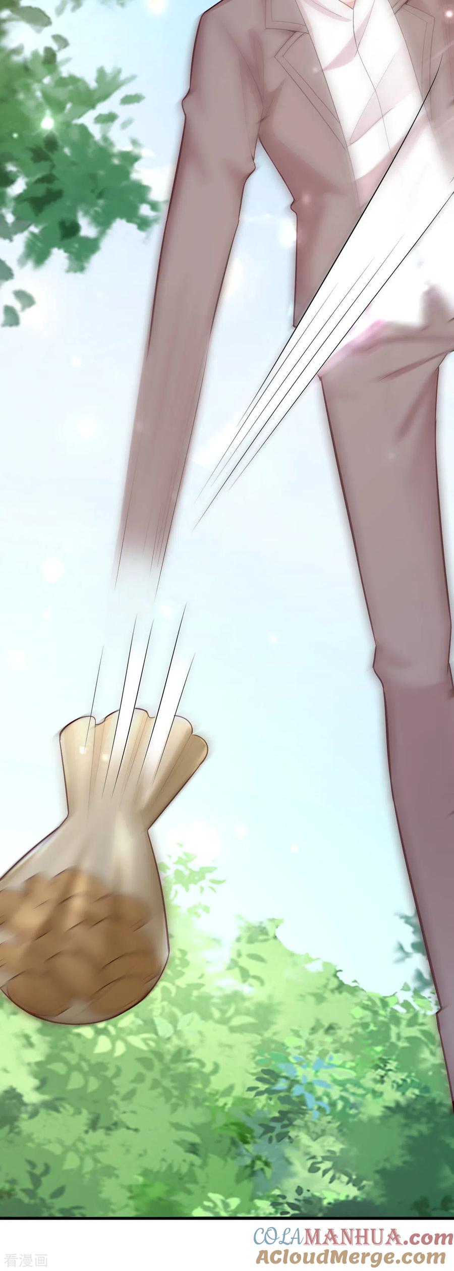 《贵少的绯闻女友》第92话 让人羡慕的坦率 第21页