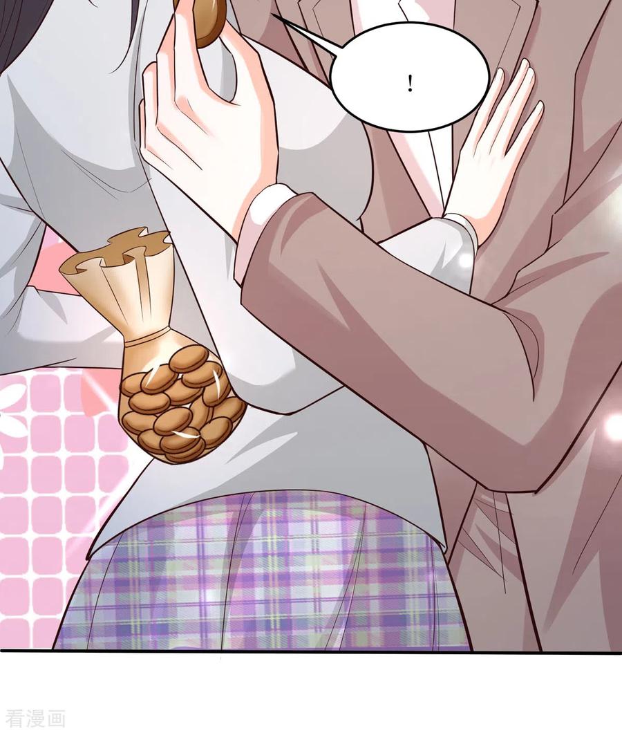《贵少的绯闻女友》第92话 让人羡慕的坦率 第10页
