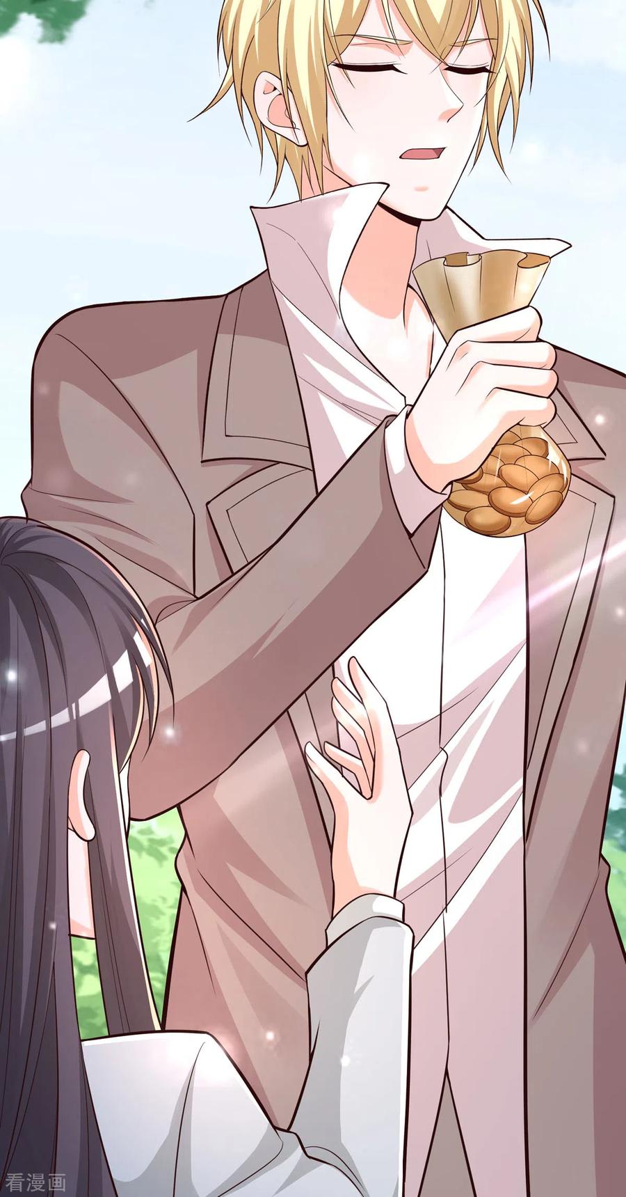 《贵少的绯闻女友》第92话 让人羡慕的坦率 第4页
