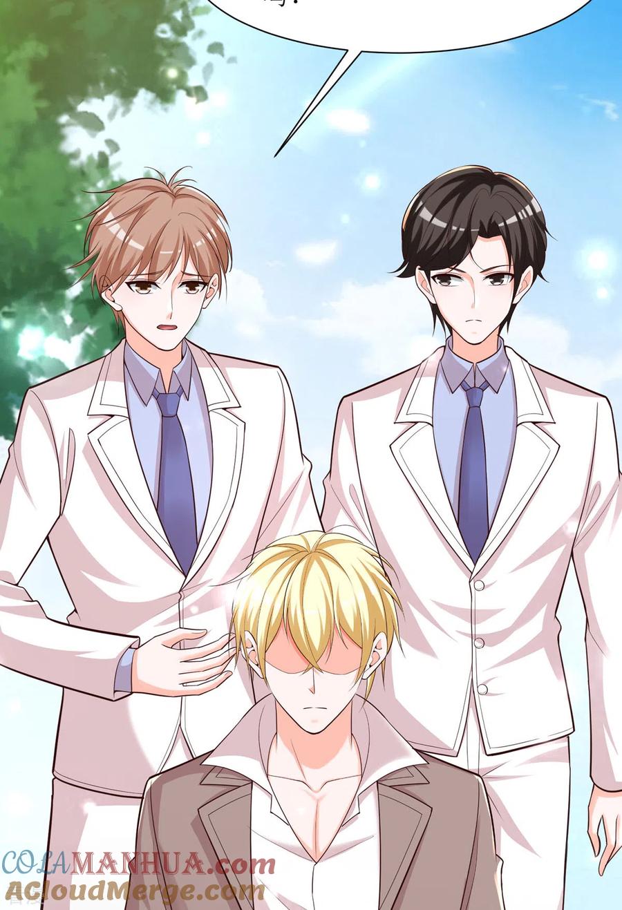 《贵少的绯闻女友》第93话 我这么完美 第5页