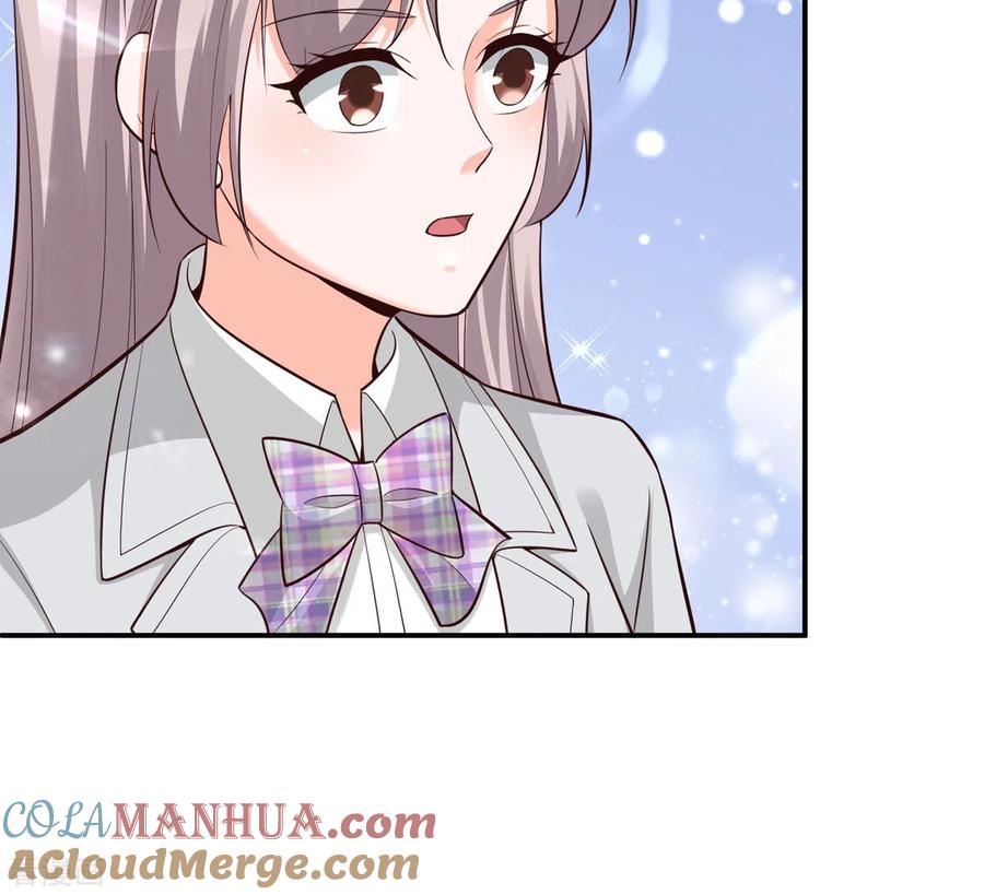 《贵少的绯闻女友》第94话 离别合影 第9页