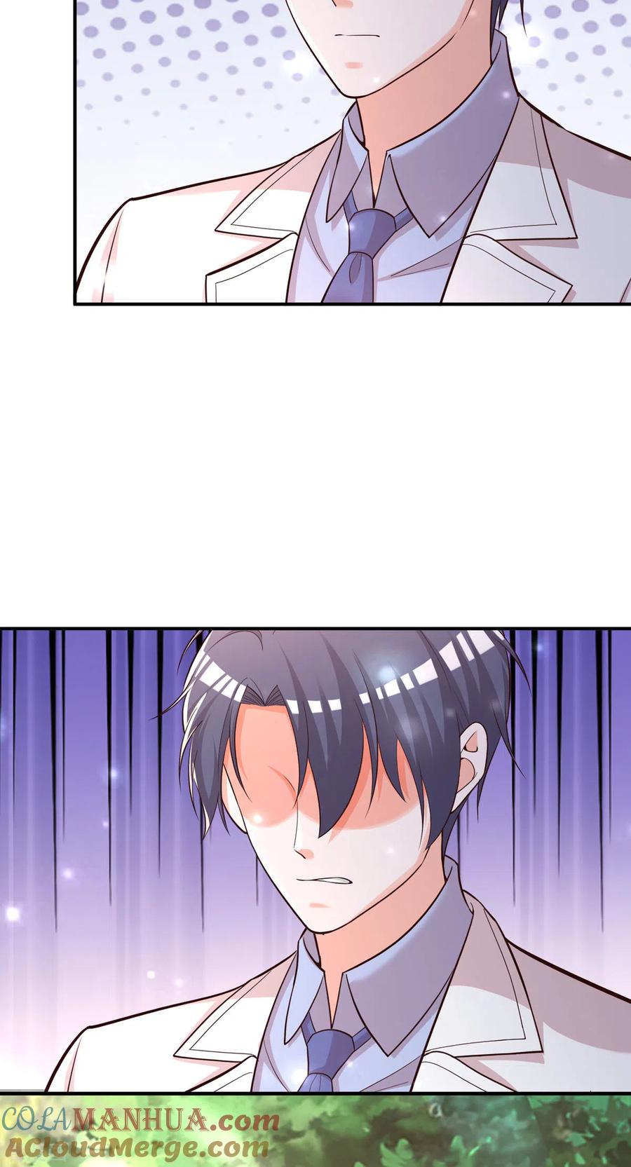 《贵少的绯闻女友》第94话 离别合影 第17页