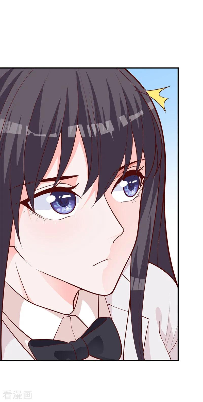 《贵少的绯闻女友》第14话 旭阳晕倒了 第4页