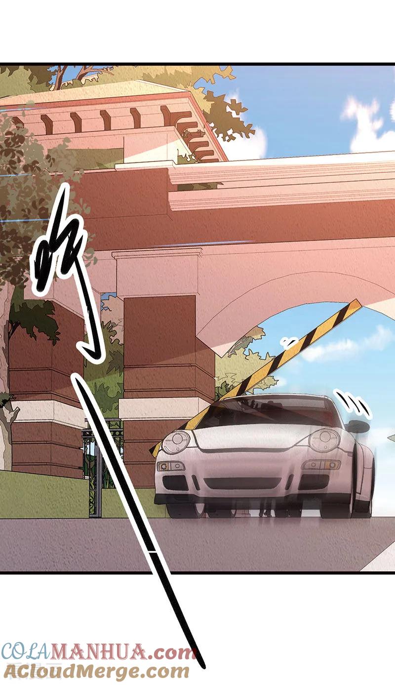 《贵少的绯闻女友》第4话 他怎么会在这！ 第7页