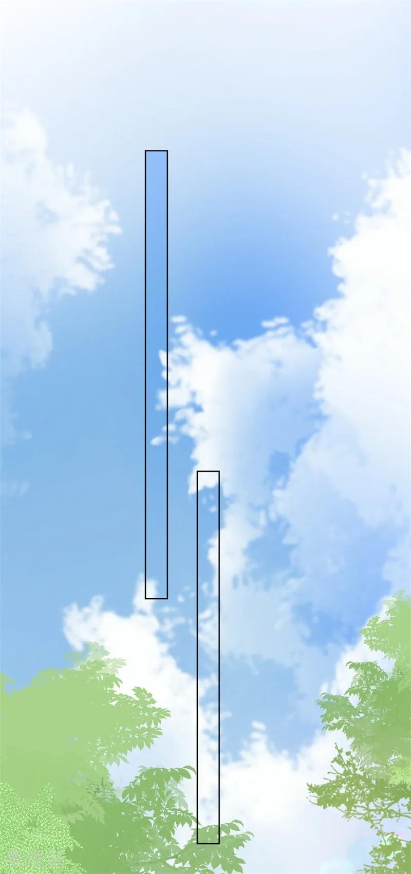 《贵少的绯闻女友》第47话 原来是你！ 第14页