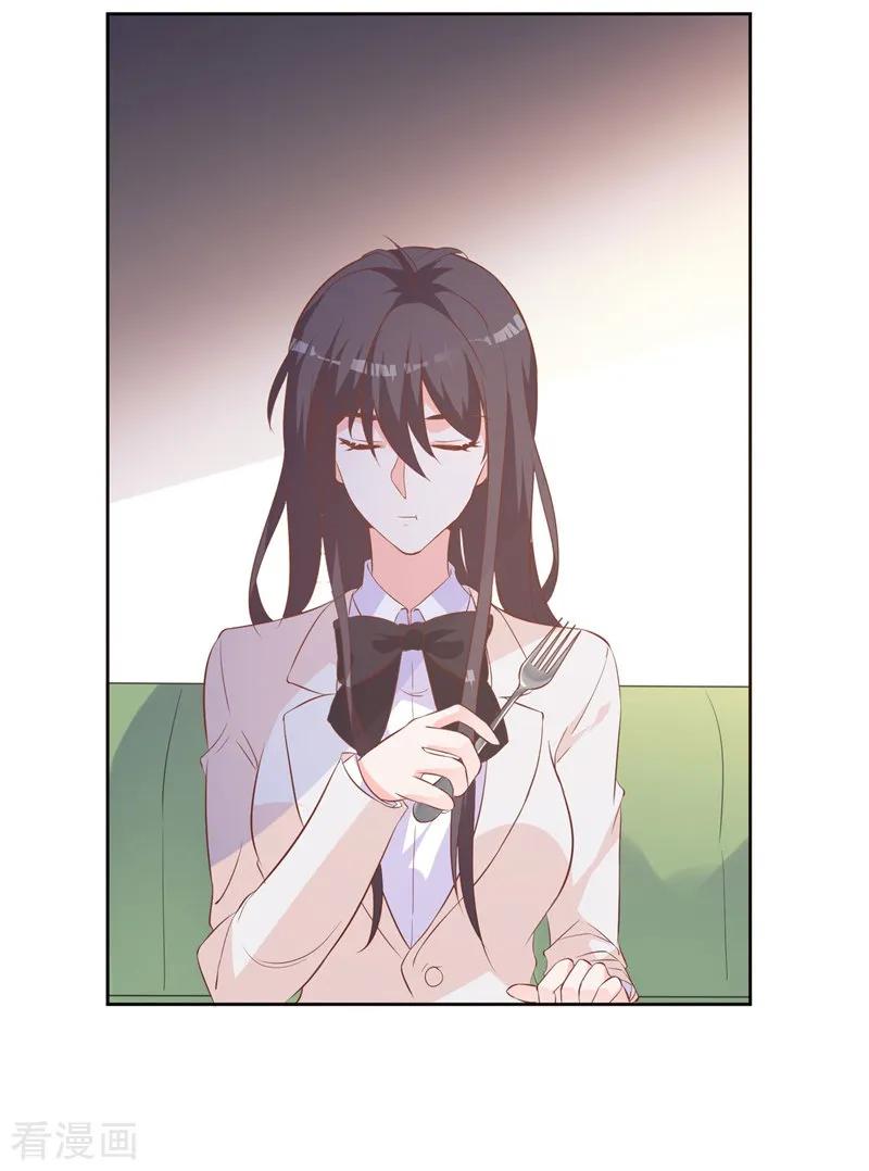 《贵少的绯闻女友》第49话 绝对不会喜欢上我 第10页