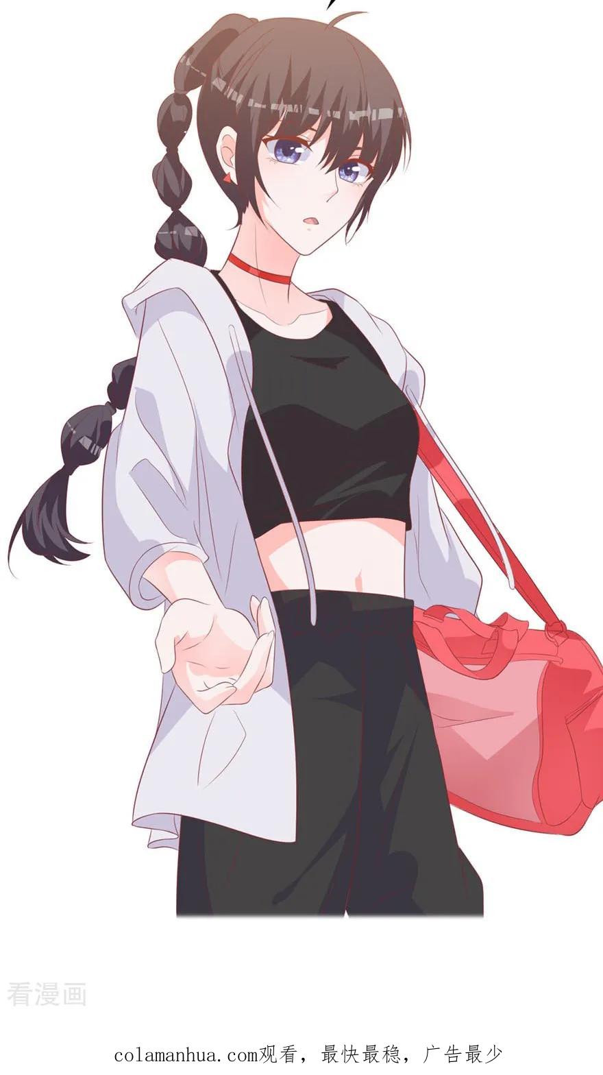 《贵少的绯闻女友》第63话 他果然很喜欢千羽 第54页