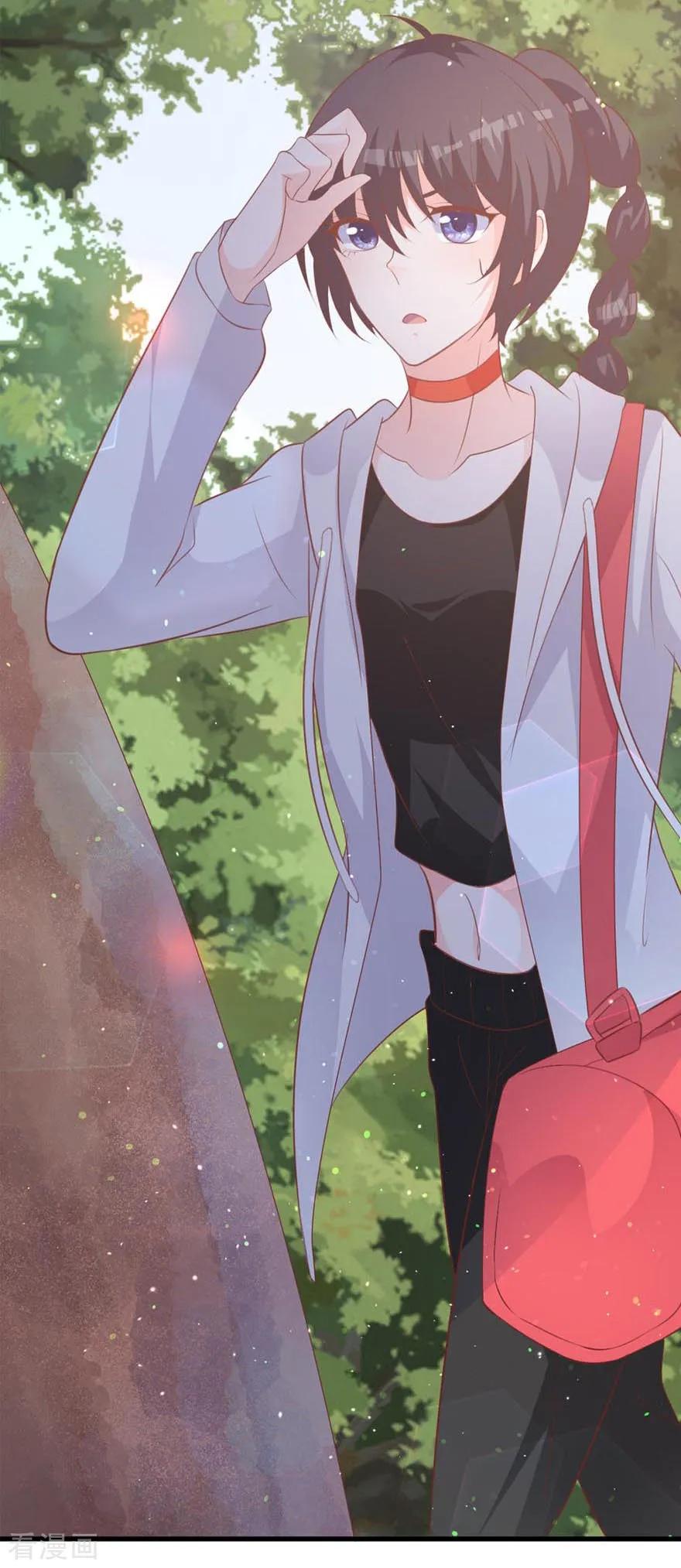 《贵少的绯闻女友》第63话 他果然很喜欢千羽 第45页