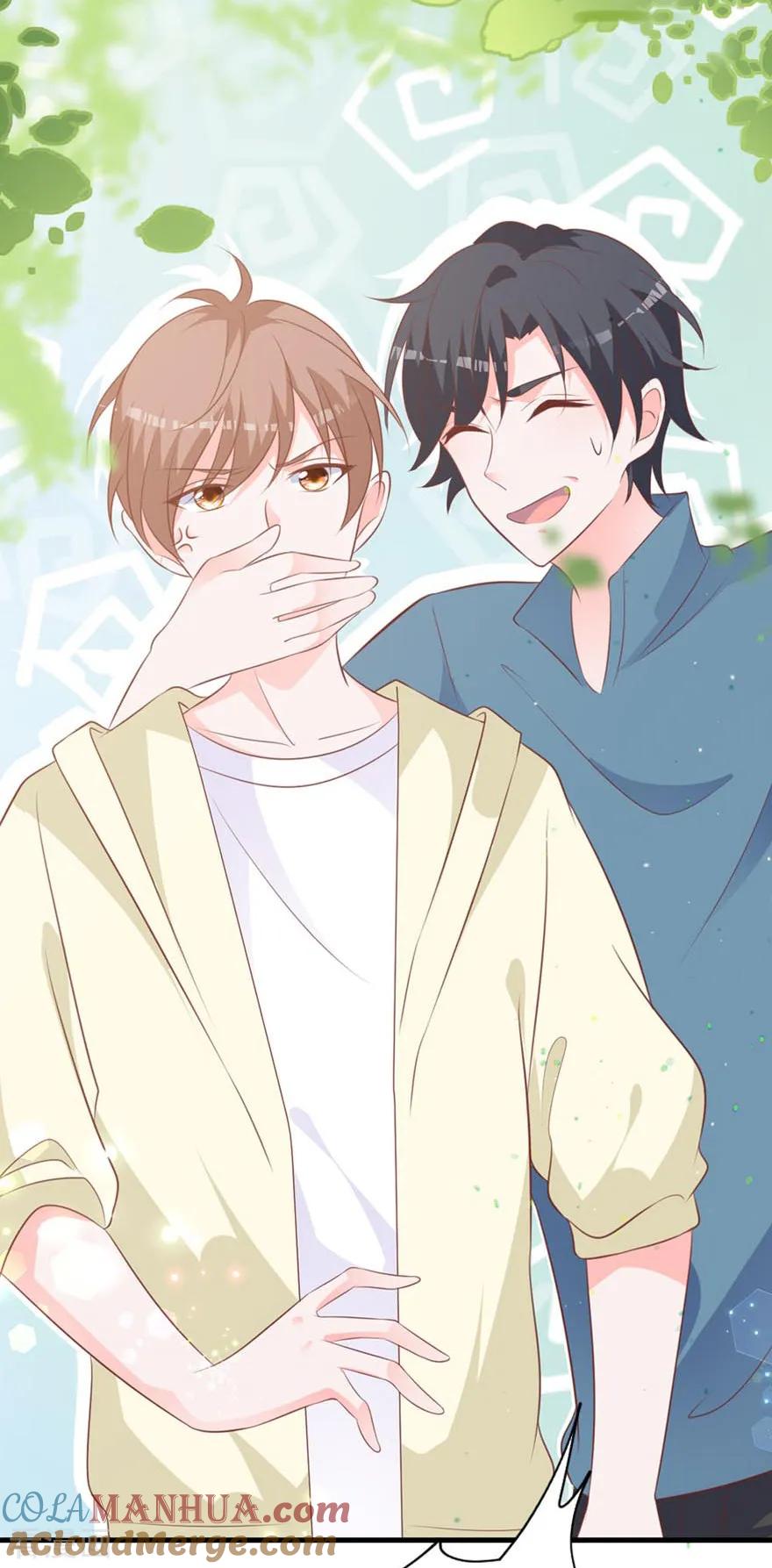 《贵少的绯闻女友》第63话 他果然很喜欢千羽 第13页