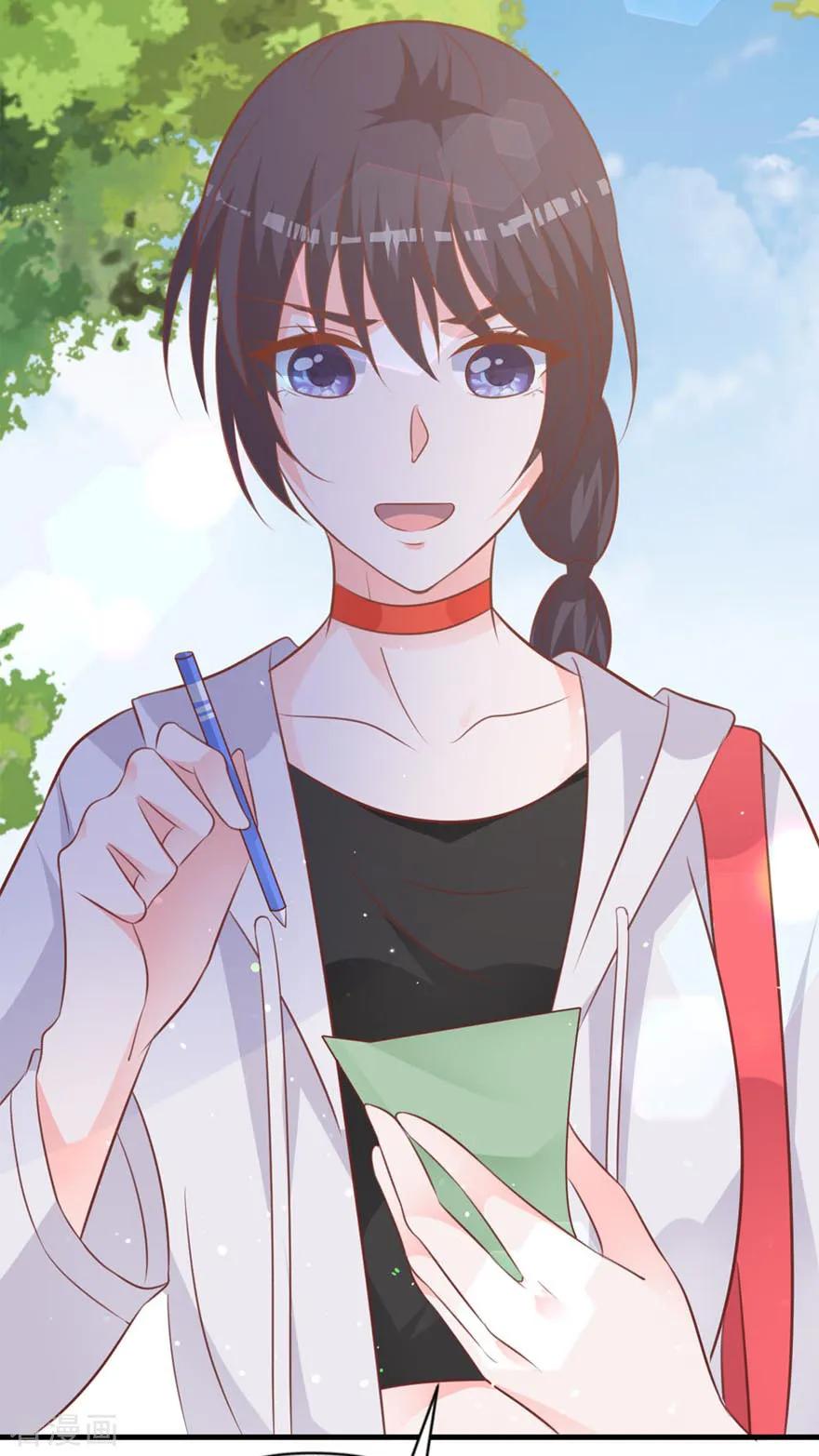 《贵少的绯闻女友》第63话 他果然很喜欢千羽 第35页