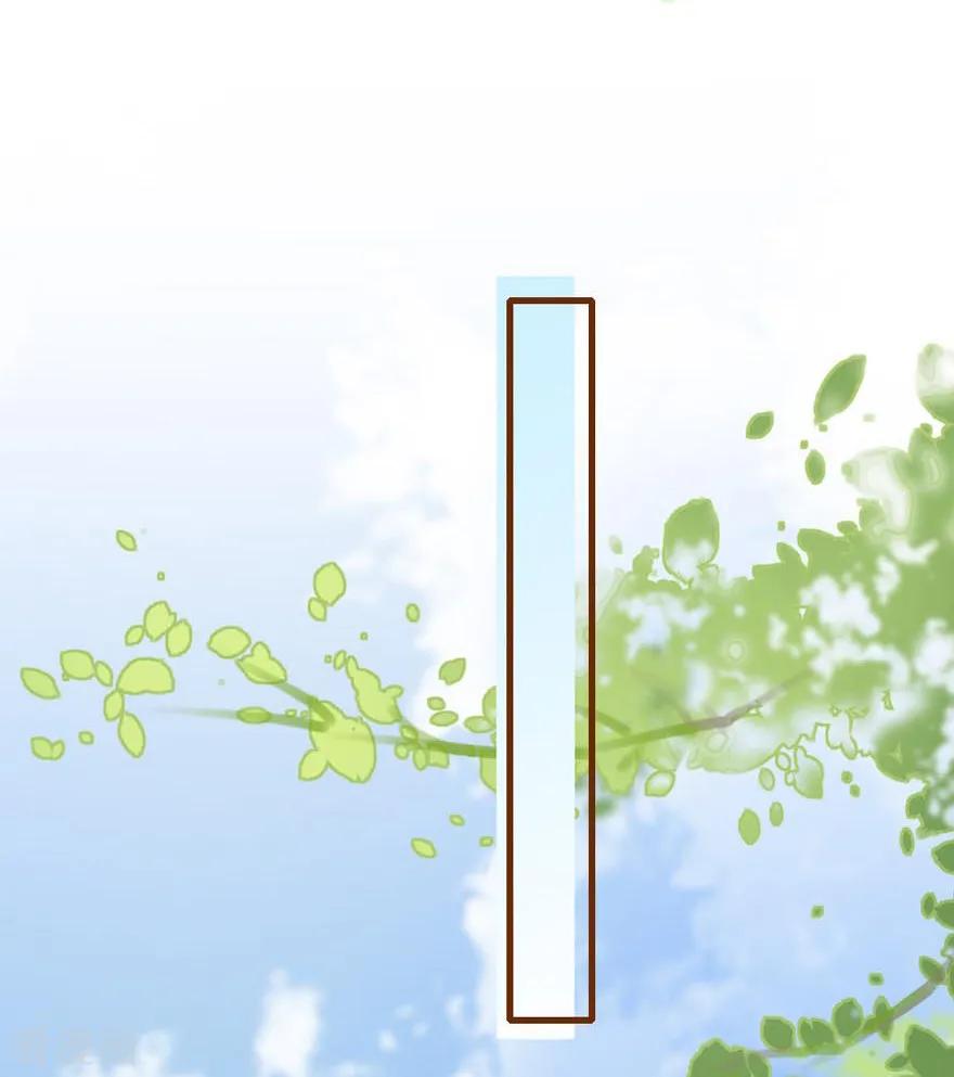 《贵少的绯闻女友》第63话 他果然很喜欢千羽 第26页