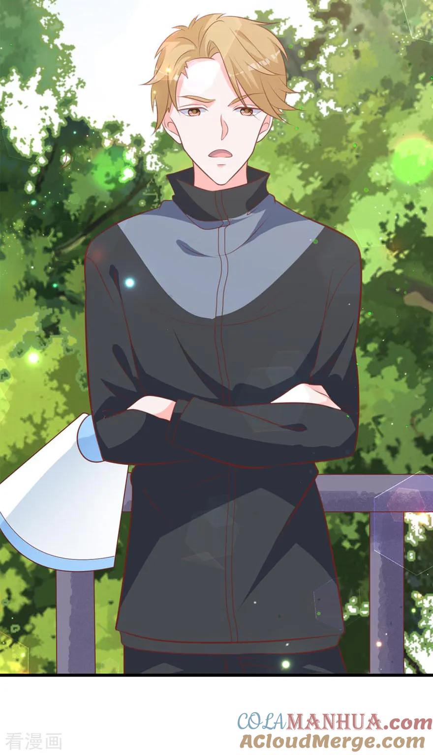 《贵少的绯闻女友》第63话 他果然很喜欢千羽 第4页