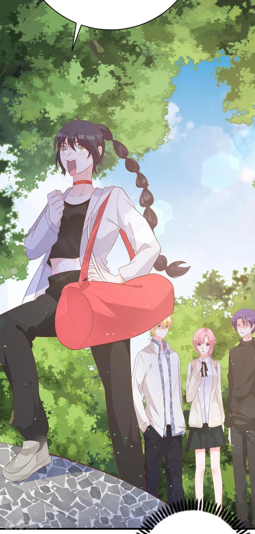 《贵少的绯闻女友》第63话 他果然很喜欢千羽 第32页