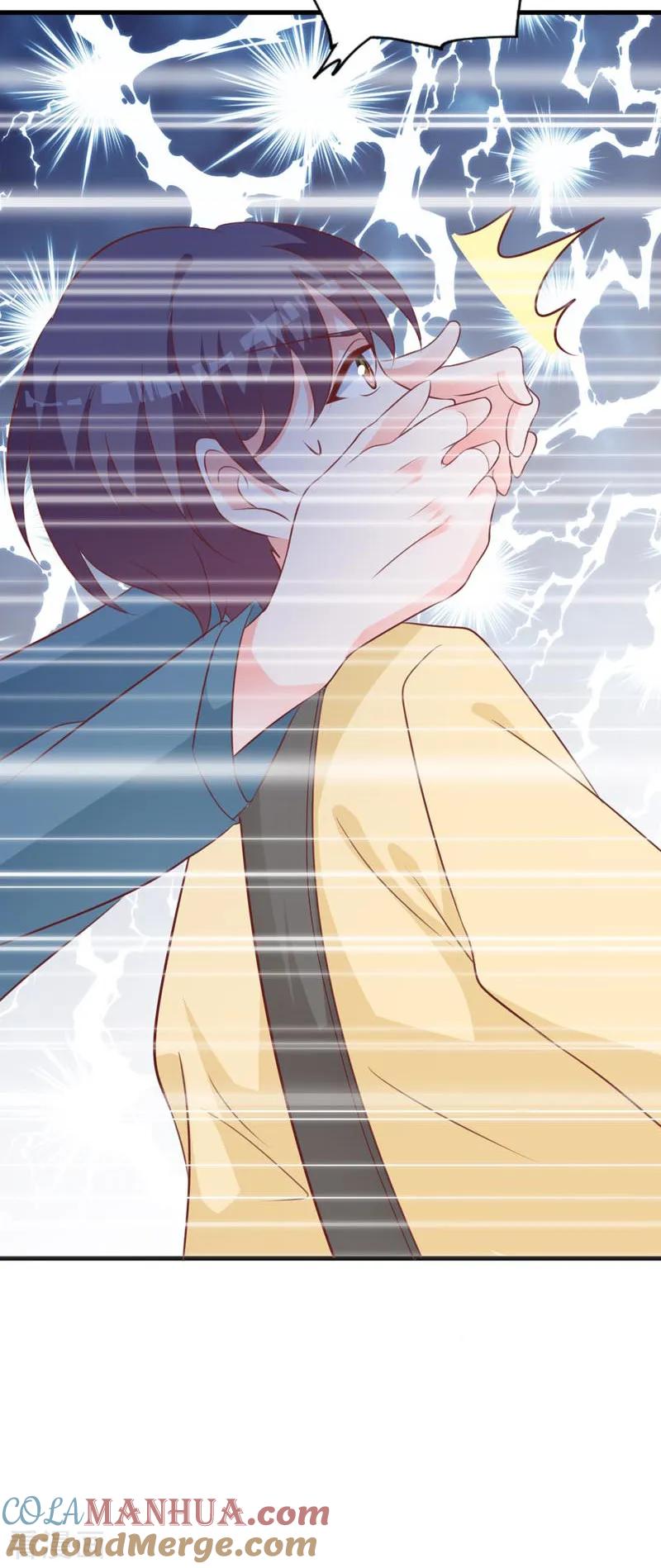 《贵少的绯闻女友》第64话 千羽真是受欢迎 第13页