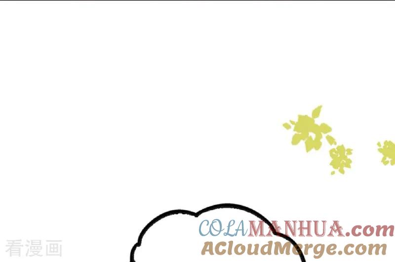 《贵少的绯闻女友》第65话 心动的感觉 第9页