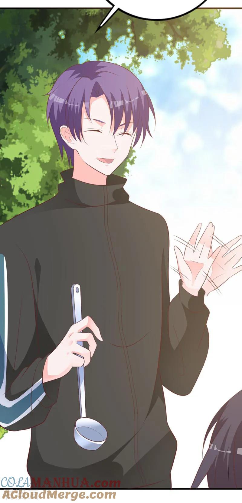 《贵少的绯闻女友》第65话 心动的感觉 第15页