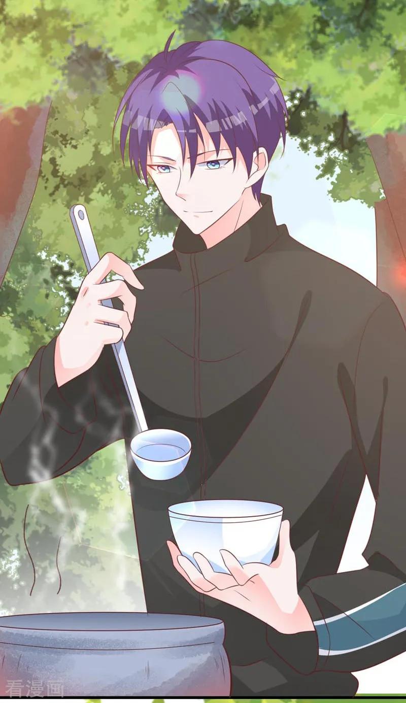 《贵少的绯闻女友》第65话 心动的感觉 第22页