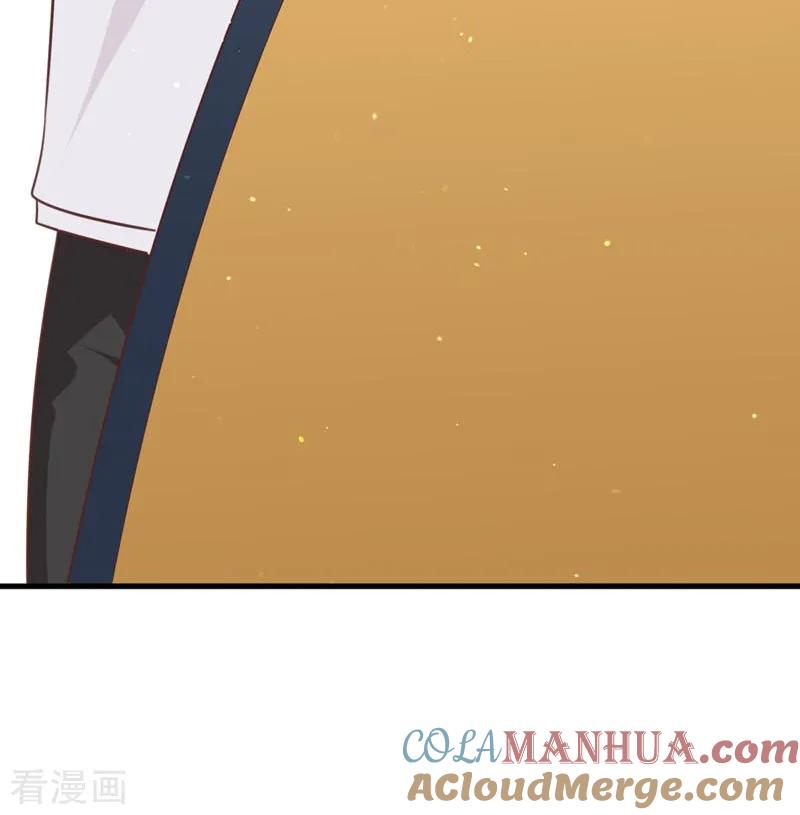 《贵少的绯闻女友》第66话 喜欢的人 第7页