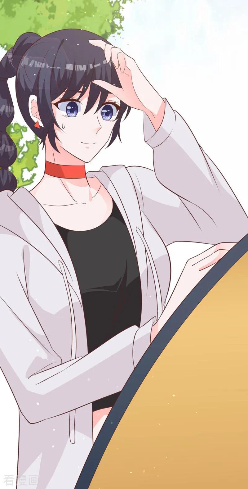 《贵少的绯闻女友》第66话 喜欢的人 第6页