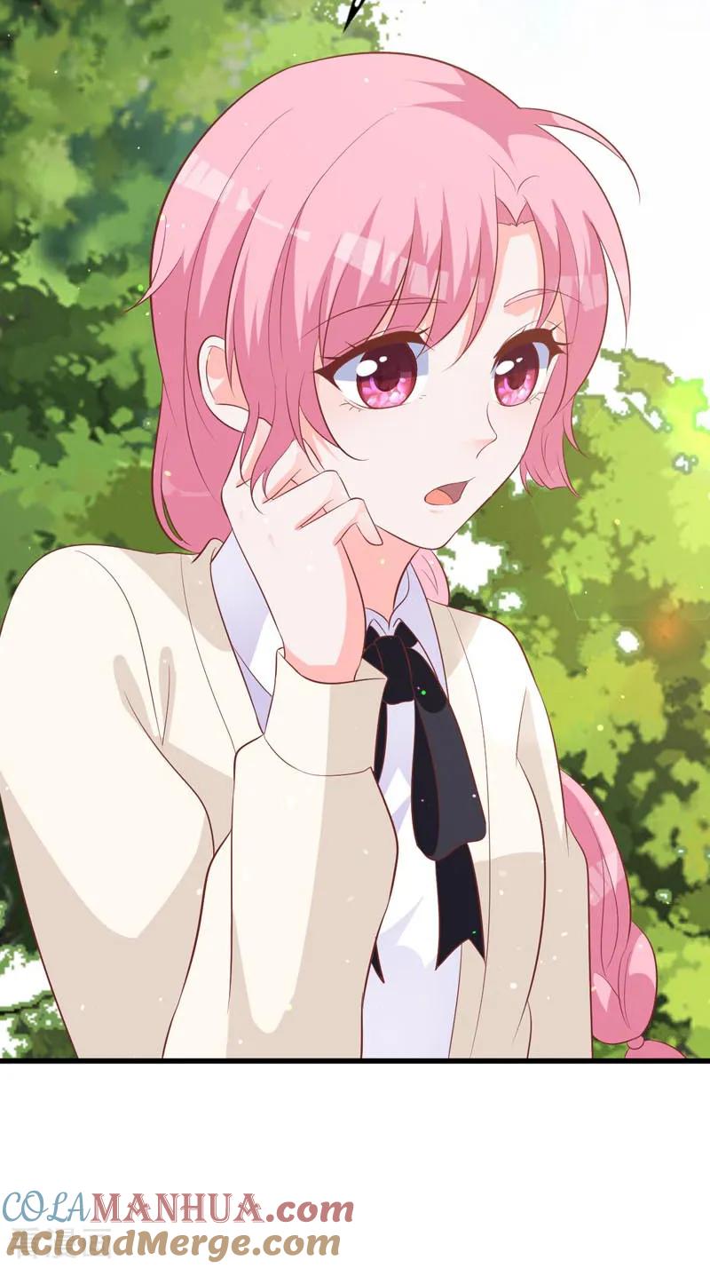《贵少的绯闻女友》第67话 你会答应谁的追求 第9页
