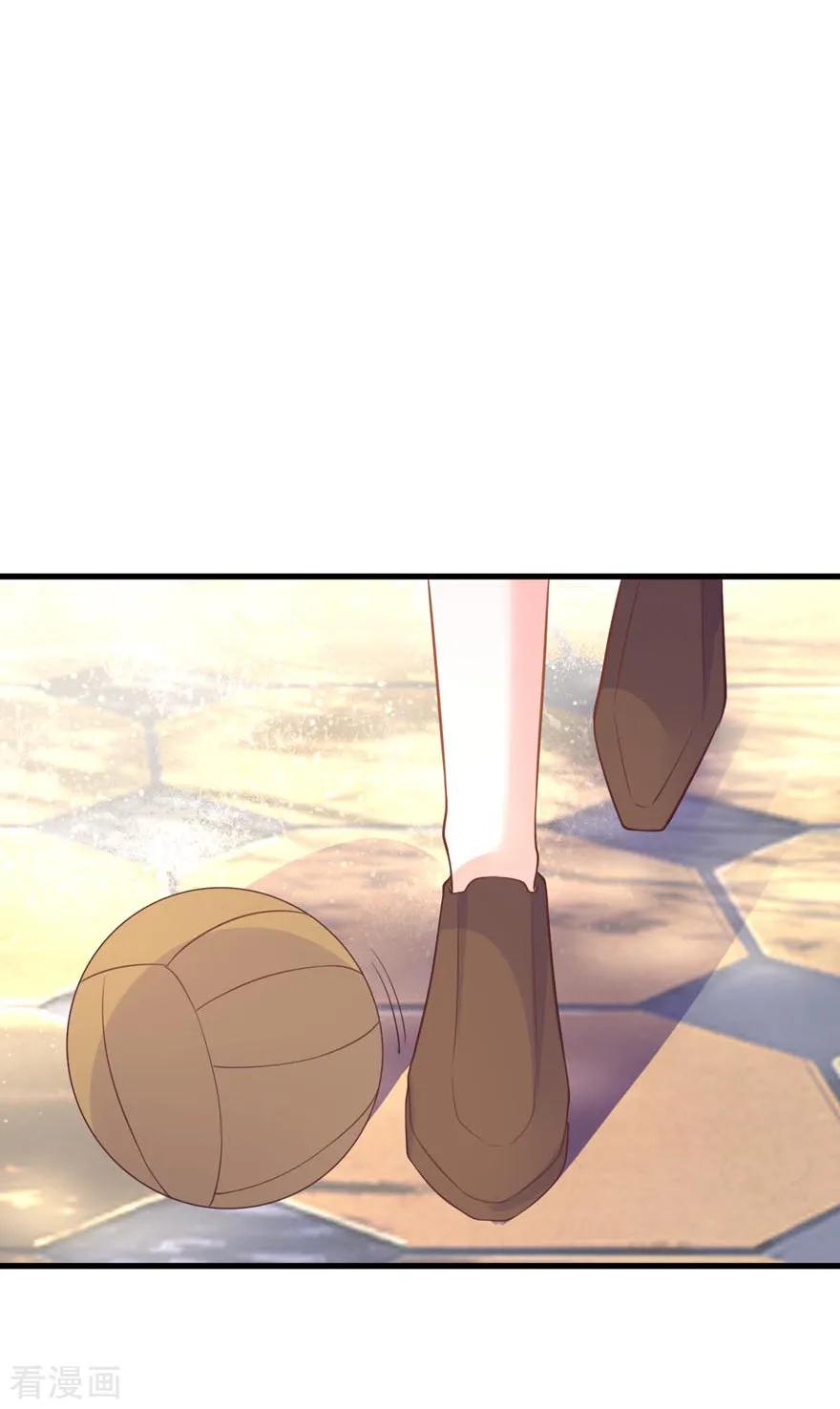 《贵少的绯闻女友》第74话 你真的很烦人 第8页