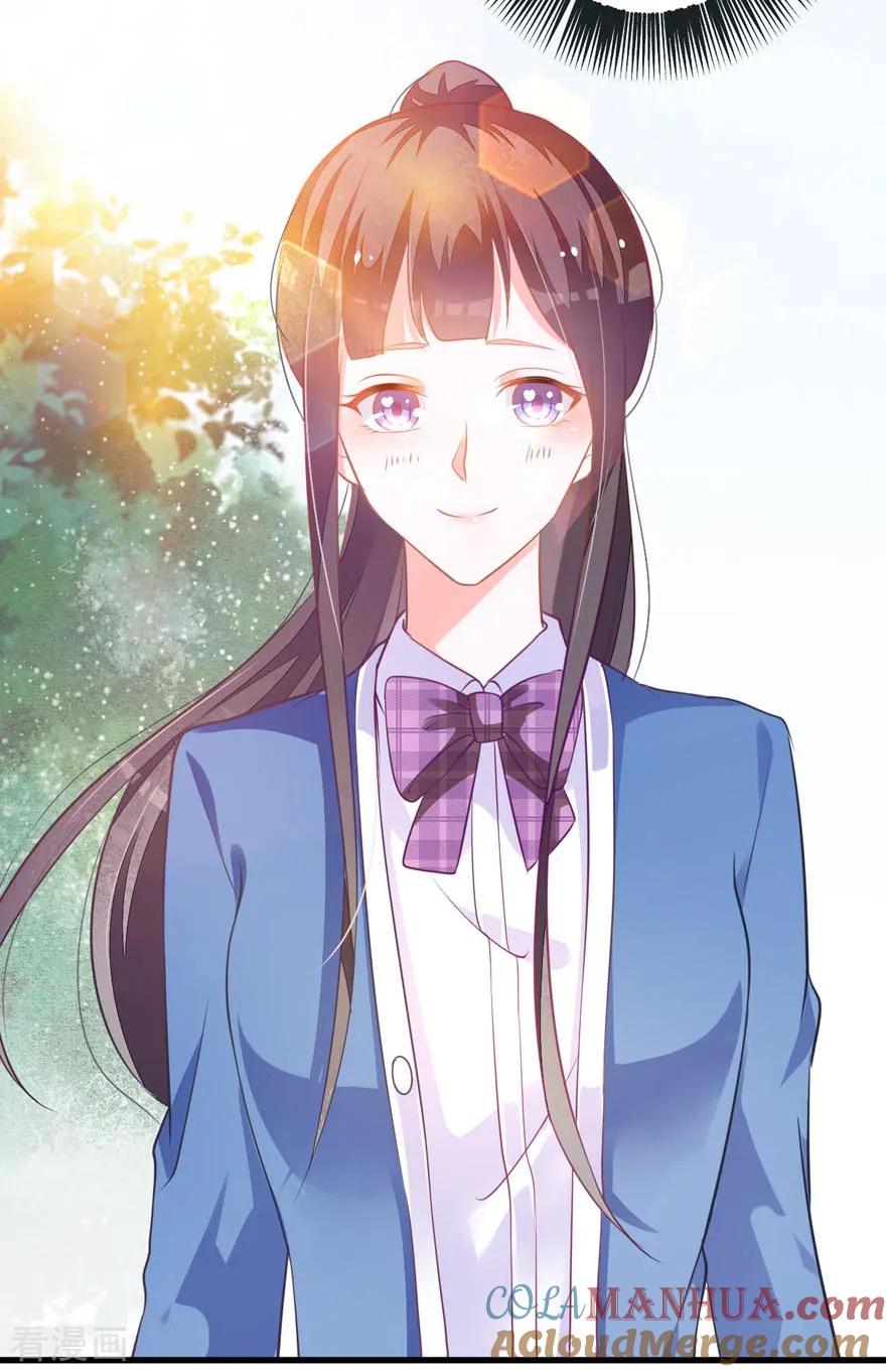 《贵少的绯闻女友》第74话 你真的很烦人 第7页