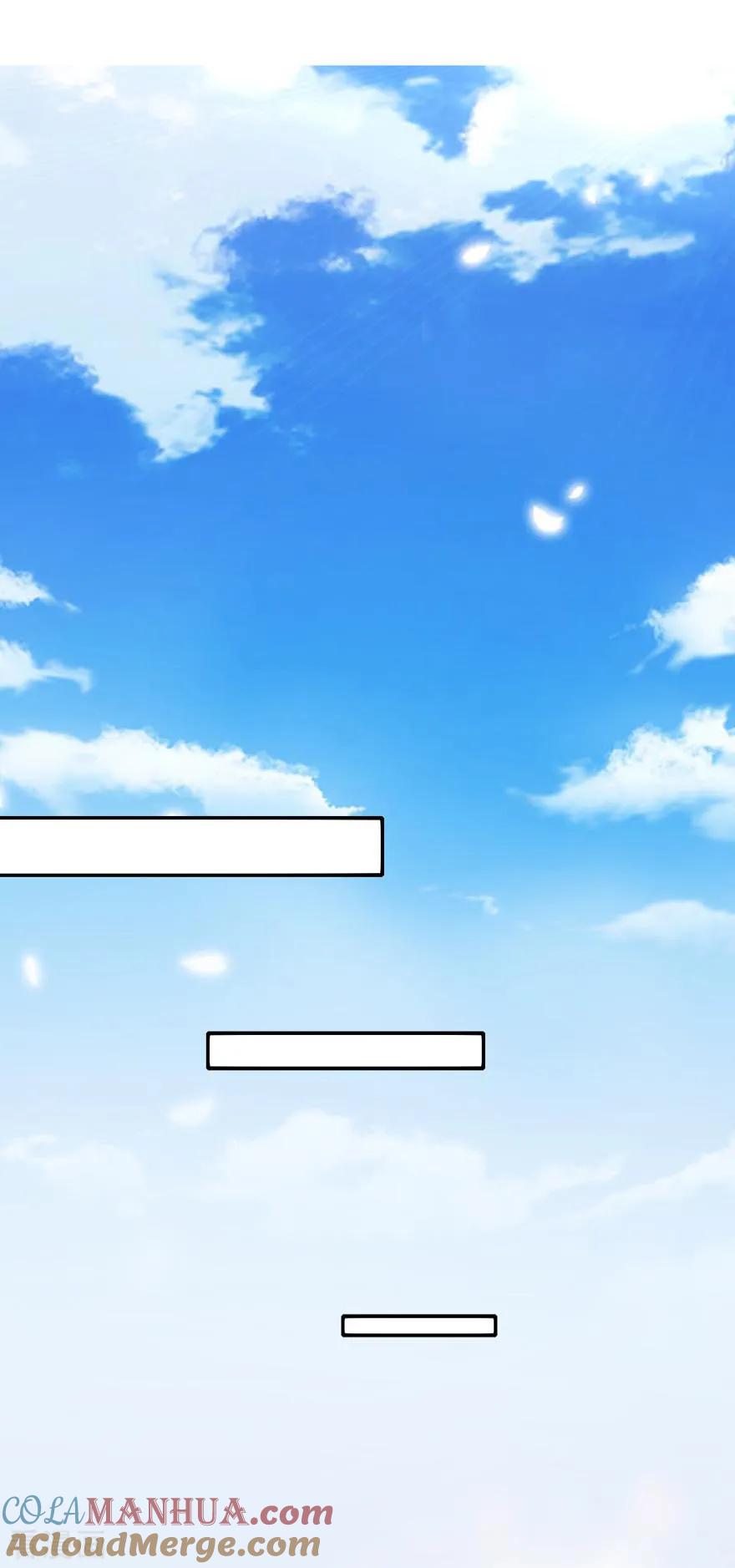 《贵少的绯闻女友》第74话 你真的很烦人 第15页
